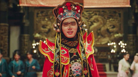 Episode 10 (2020) - Episode 10 poster and promotional image