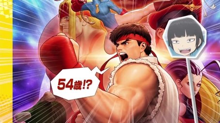 Hi Score Girl17