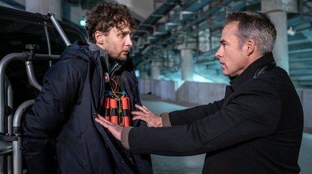 Episode 12 (2022) - Episode 12 poster and promotional image