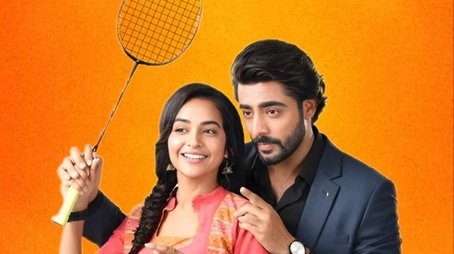 Rishton Ka Manjha (2021) poster