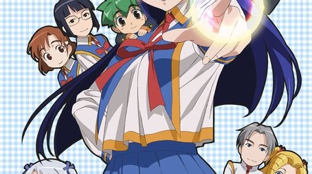 Venus to Mamoru! (2006) poster