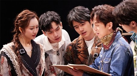 Episode 10 (2023) - Episode 11 poster and promotional image