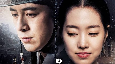 Season 1 (2016) - Season 1 poster and promotional image