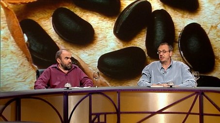 Cummingtonite (2005) - Episode 2 poster and promotional image