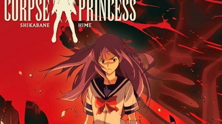 Corpse Princess (2008) poster