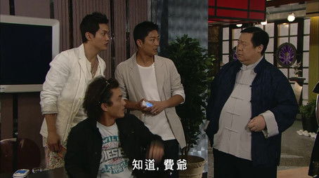 Episode 9 (2009) - Episode 9 poster and promotional image