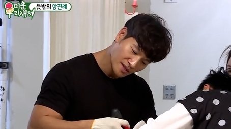 Episode 119 with Lee Beom-soo (2018) - Episode 119 poster and promotional image