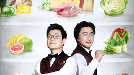 Please Take Care of My Refrigerator (2014) poster