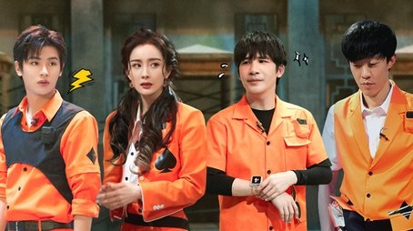 Numbers Game (1) (2022) - Episode 12 poster and promotional image