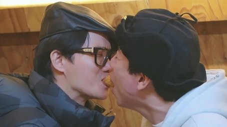The First Night of Six Guys' School Trip (2023) - Episode 2 poster and promotional image
