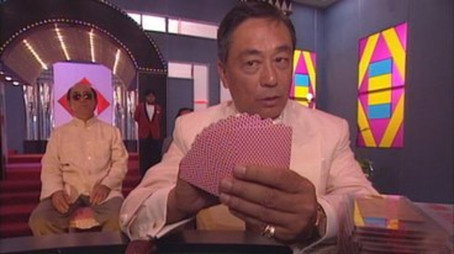 双天至尊 ซีซัน 2