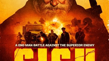 Sisu (2022) poster