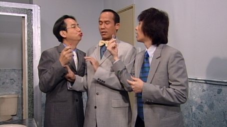 Episode 92 (2000) - Episode 92 poster and promotional image