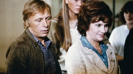 Episode 2 (1982) - Episode 2 poster and promotional image