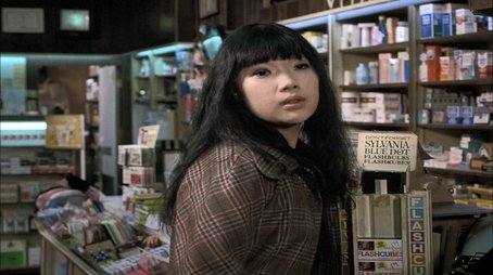 The Chinatown Murders (2) (1974) - Episode 2 poster and promotional image