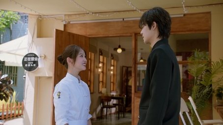 Episode 20 (2024) - Episode 20 poster and promotional image