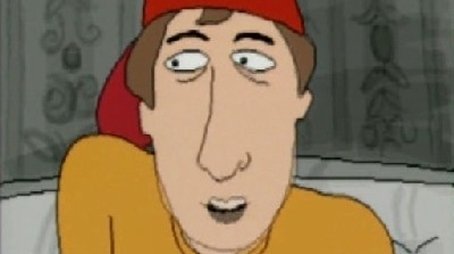 Broadcaster Ben (1997) - Episode 4 poster and promotional image
