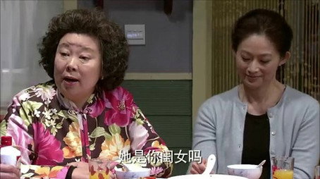 我家有喜 Сезон 1