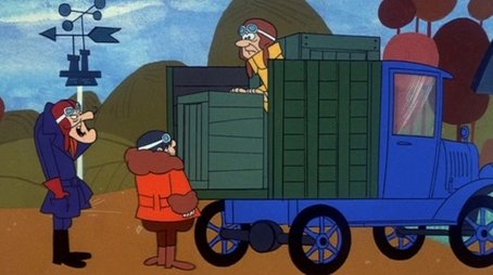 Slightly Loaded (1969) - Episode 37 poster and promotional image