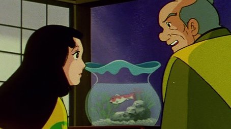 Episode 252 (1981) - Episode 252 poster and promotional image