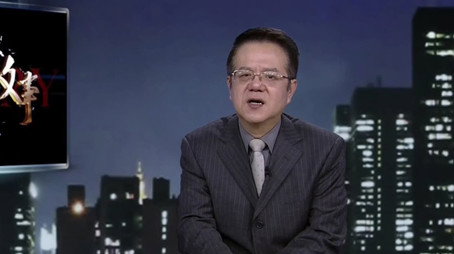 传奇故事 Сезон 13