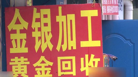 传奇故事 Сезон 13