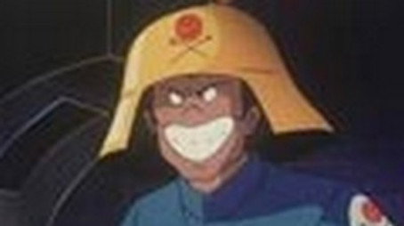 未来警察ウラシマン Сезон 1