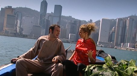 Episode 55 (2003) - Episode 55 poster and promotional image