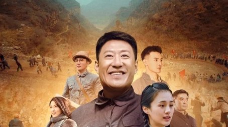 Season 1 (2021) - Season 1 poster and promotional image