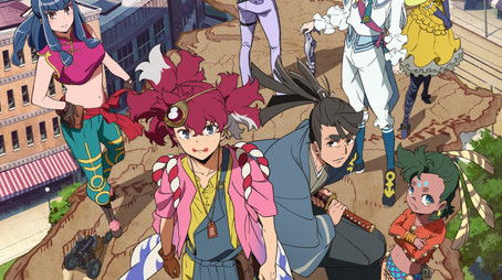 Appare-Ranman! (2020) poster