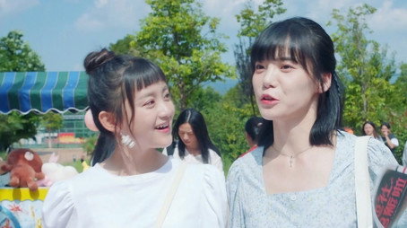 嘿，你大事很妙 Évad 1