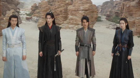 虎鹤妖师录 Sezóna 1
