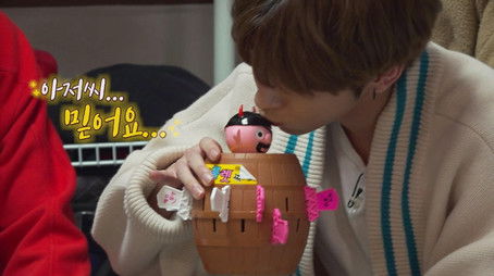 Episode 8 (2020) - Episode 8 poster and promotional image