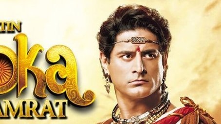 The Great Emperor Ashoka (2015) poster