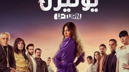 Season 1 (2022) - Season 1 poster and promotional image