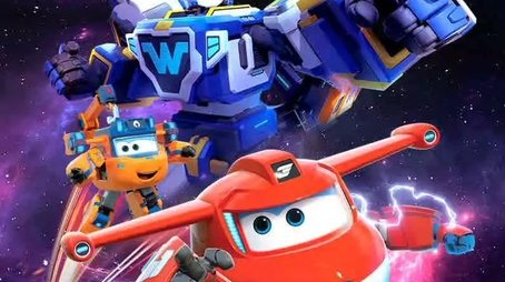 Season 16 (2024) - Season 16 poster and promotional image