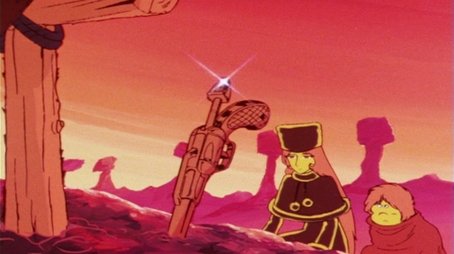 Professional Spirit (1979) - Episode 20 poster and promotional image