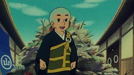 Episode 229 (1980) - Episode 229 poster and promotional image