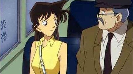 The Mysterious Old Man Disappearance Case (1999) - Episode 152 poster and promotional image