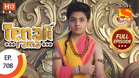 Raghavan's Third Challenge (2020) - Episode 57 poster and promotional image