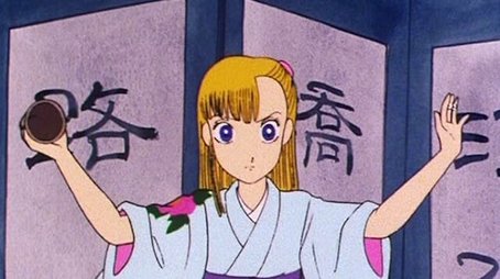 Hibari Enters the Big Game!! (1983) - Episode 13 poster and promotional image