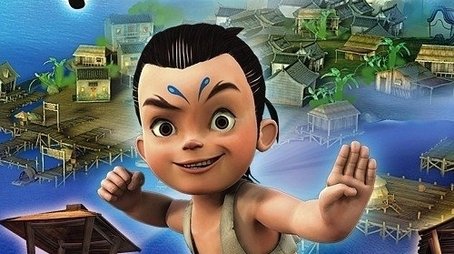 Season 1 (2010) - Season 1 poster and promotional image