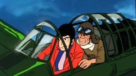 Goemon's Close Call