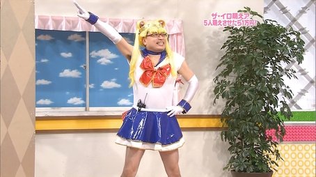 Moe Cosplay (2008) - Episode 12 poster and promotional image