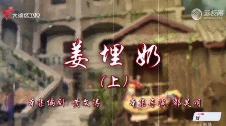 七十二家房客 Сезон 18