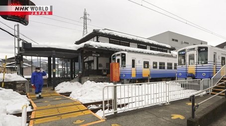 A Winter Wonderland in Fukui (2023) - Episode 2 poster and promotional image