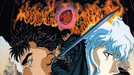 Berserk (1997) poster