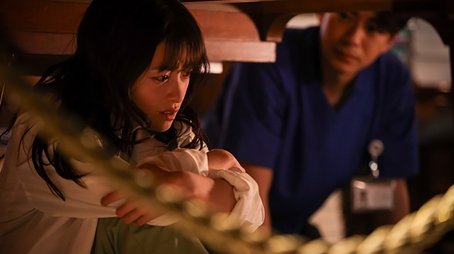 Episode 5 (2025) - Episode 5 poster and promotional image