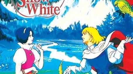 The Legend of Snow White (1994) poster
