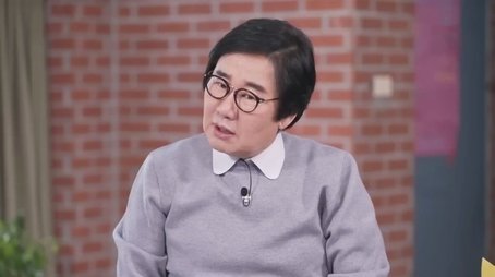 Everything is Fine~ (2023) - Episode 184 poster and promotional image